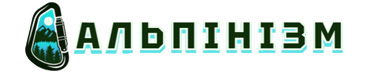 ALPINIZM